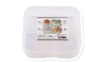 SIKIRI おかずカップ収納ケース 縦17×横16.5×高さ4.6cm ¥110