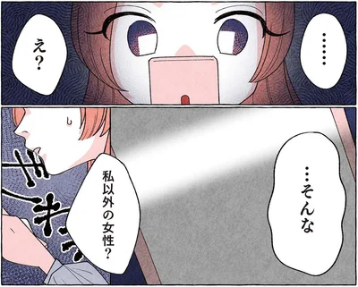 『団長はいつも全力 ～夫は安田大サーカスの団長です～』より