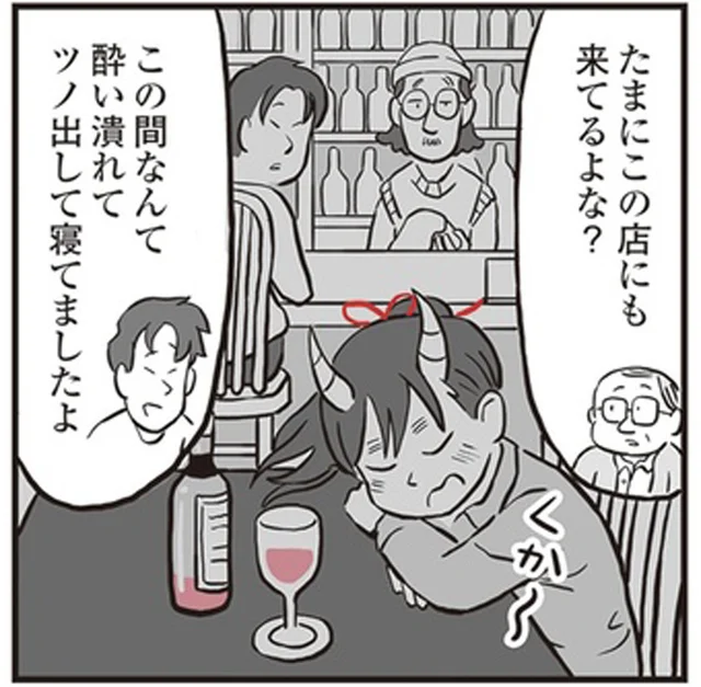 「バレてないと思ってるのはあの娘だけ」鬼姫様を温かく見守る地元民／鬼姫神社通り商店街（9）