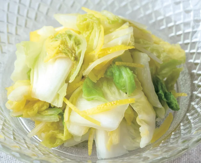 ゆず塩白菜