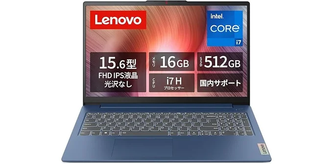 Lenovo ノートパソコン