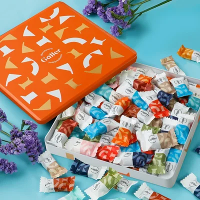 Galler ガレー チョコレート ギフト ナノバー50個入