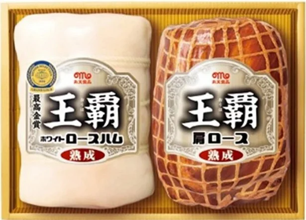 Amazonでお歳暮お年賀ギフトがサクッと買える！お得に買う裏技も【500ポイントもらえるキャンペーン本日終了】