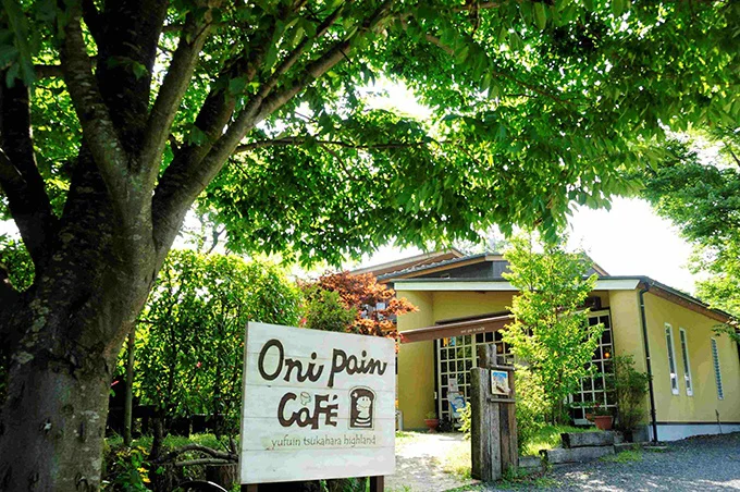 天然酵母のパン屋さん「オニパンカフェ 塚原本店」