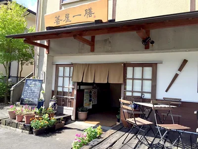 オーダーメイドのお箸が作れる「箸屋一膳（本店）」