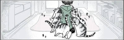 すりすりすりすり…