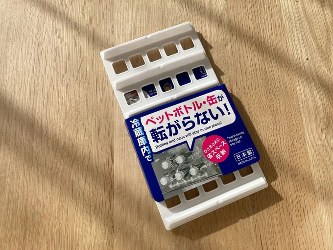 セリア ボトルスタッキングマット