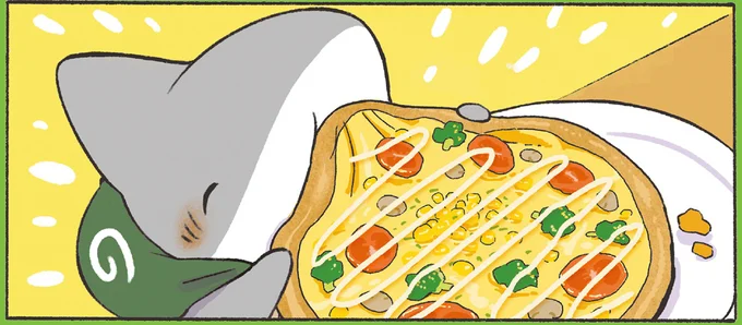 1枚まるまる!