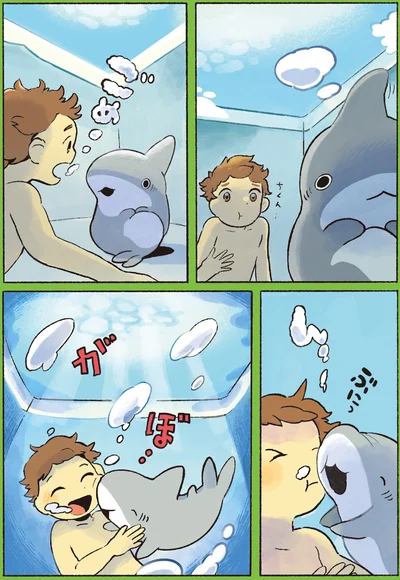 ごめ…