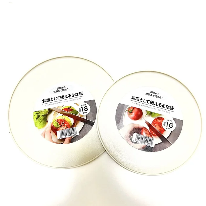 百均グッズの進化を見よ!