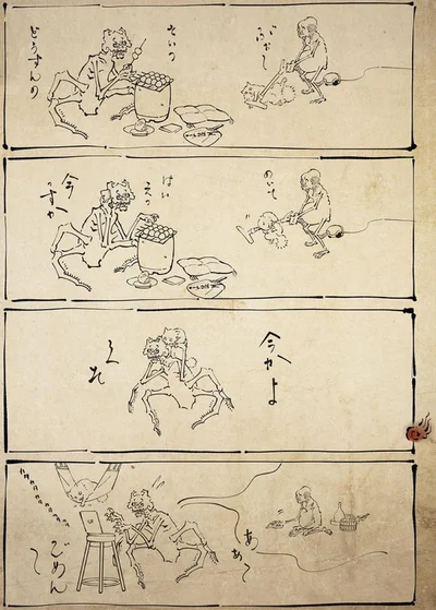 『丁寧な暮らしをする餓鬼』より