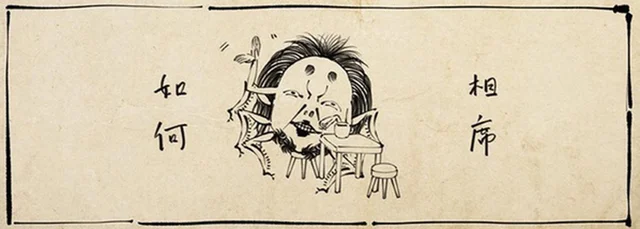 ひとりピクニックで友達ができた？一期一会な令和の餓鬼