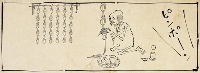干し柿作りにご執心。最悪のタイミングで客人が来た令和の餓鬼