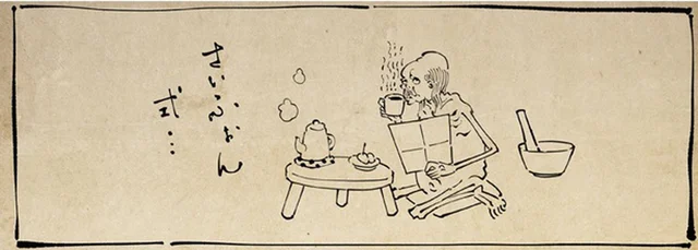サイフォン式が気になる…。コーヒーの魅力に取り憑かれた令和の餓鬼