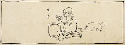 パチパチ