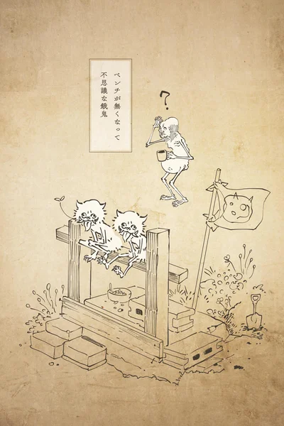 ベンチが無くなって