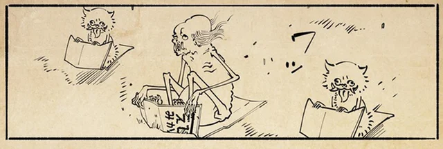 怖いほど加速！小鬼たちと芝すべりをする令和の餓鬼