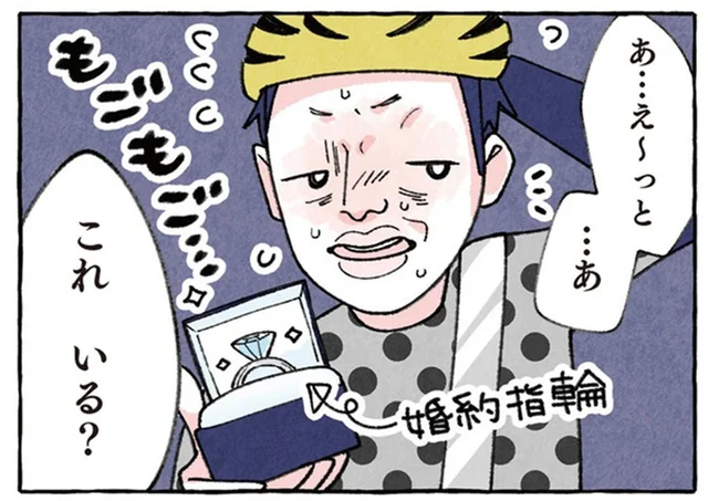 ７時間待機後の朝４時だし！感動演出でも泣けなかった安田大サーカス・団長からのプロポーズ