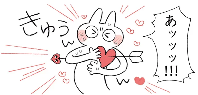 愛らしさに胸を貫かれっぱなし！ 体が保たないほど可愛すぎるうちの猫