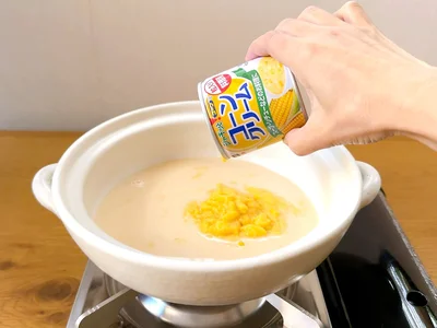 コーンクリーム缶はたっぷりと入れて