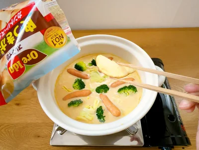  じゃがいもは、冷凍フライドポテトを使用。こっちのほうがラクチン＆コクが出ておいしくなる