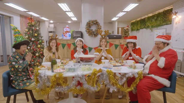 「コンクリ鍋」を囲んでクリスマスパーティー!