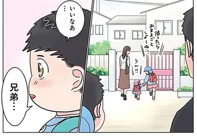 どうしても妹がほしい男の子。「いきなりは難しいかな～」とパパがなだめたら