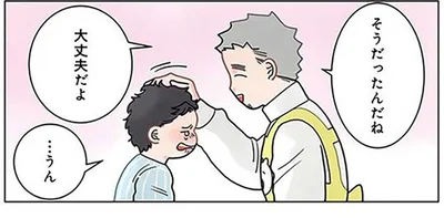 おねしょは気にしなくて大丈夫。先生が園児をなだめた後に布団をめくったら