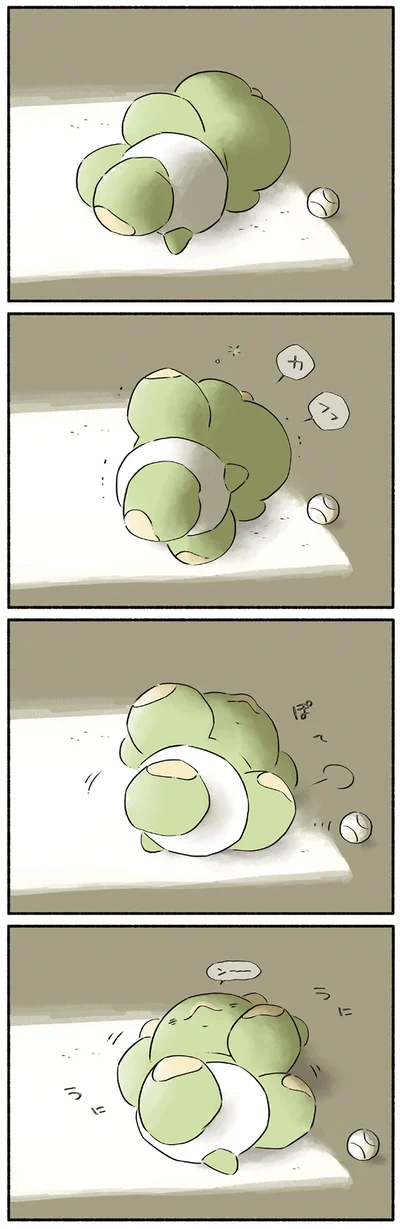 日向ぼっこするバブ