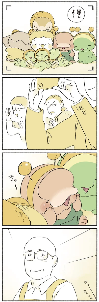 『恐竜はじめました3』より