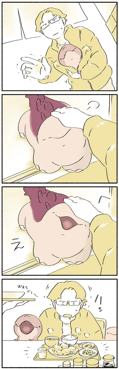 『恐竜はじめました3』より