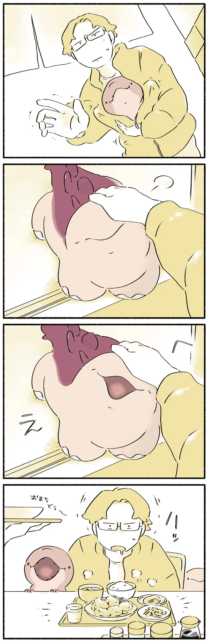 『恐竜はじめました3』より