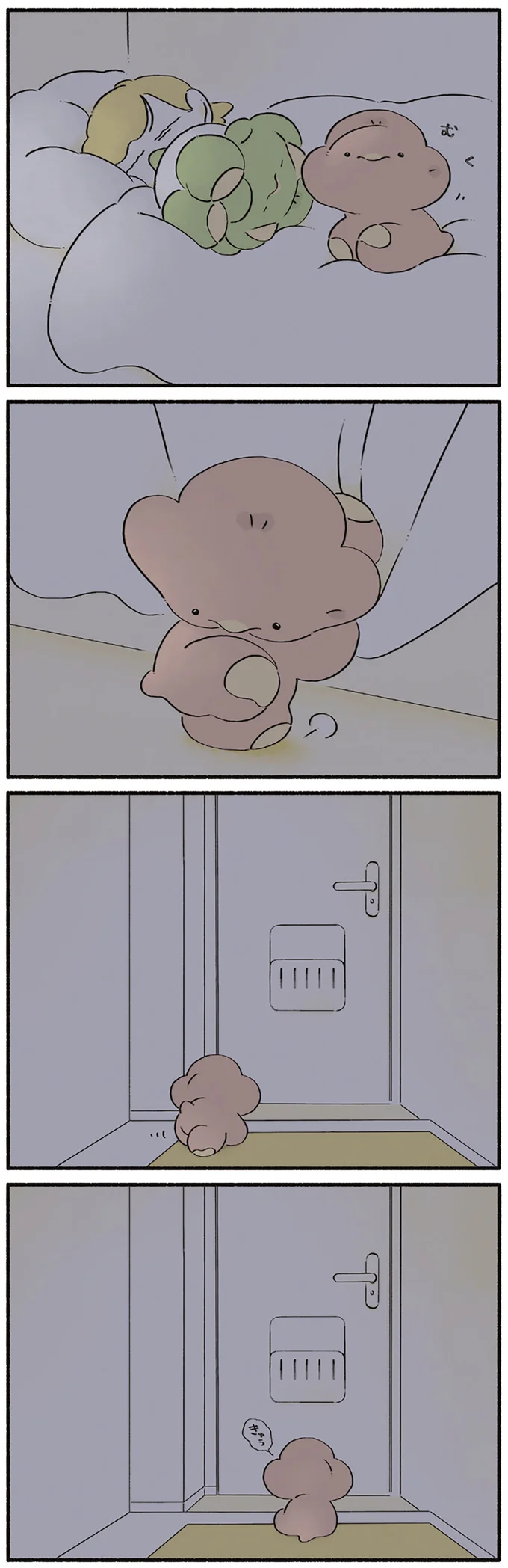 『恐竜はじめました3』より