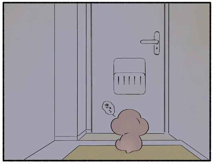 飼い主を待つコマチ