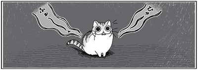 ひゃ〜