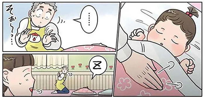 一人泣き始めたらアウト。先生2人がかりの寝かしつけが成功した直後
