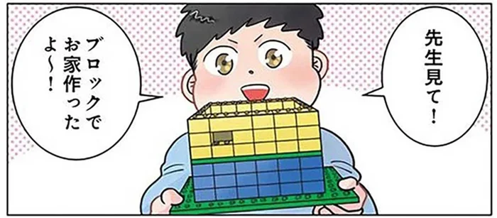 ブロックでお家を作った園児。2階の窓にはまさかの使いみちが!?