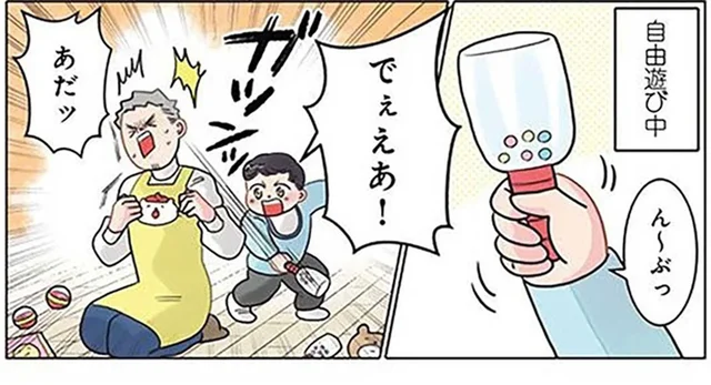 先生が困惑？ 注意された園児が投げキッスをしていたワケは