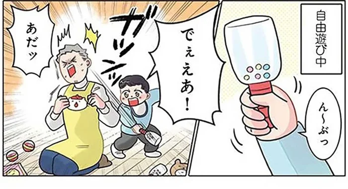 先生が困惑？ 注意された園児が投げキッスをしていたワケは