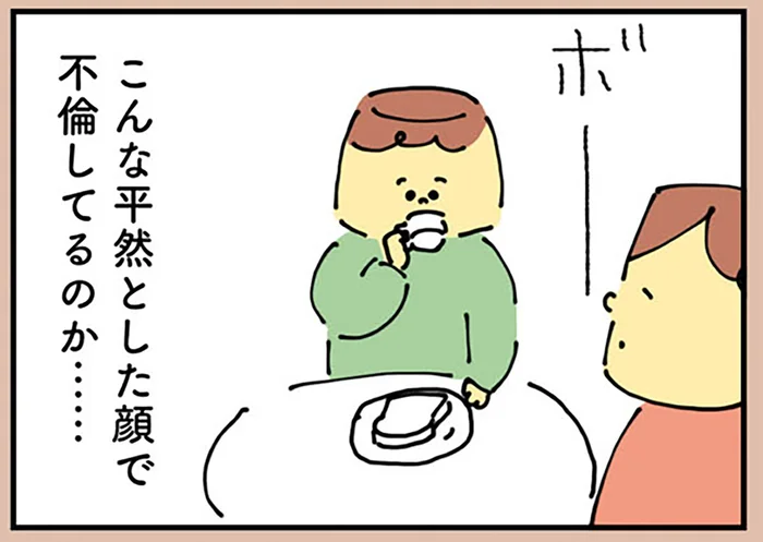 【離婚68日前】夫は平然とした顔で不倫してるのに。妻は涙が止まらない／離婚まで100日のプリン（11）