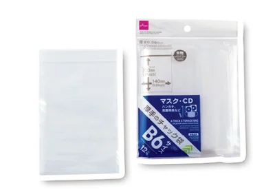 【DAISO】厚手のチャック袋