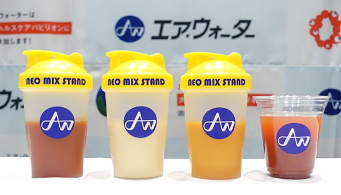 sub6エア・ウォーターが提供する「ミライのミックスドリンク」