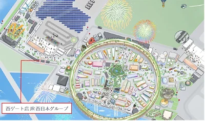 「みやげ店舗」は西ゲート付近で展開