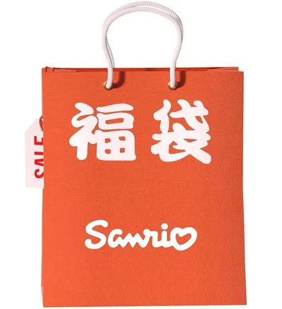[サンリオ] 福袋ハローキティ5点セットベビーガールズ