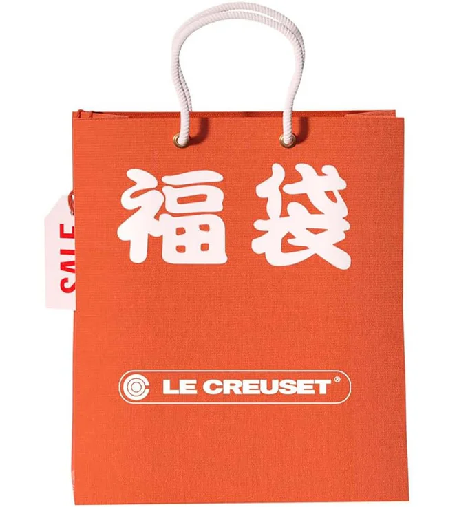 ル・クルーゼ(Le Creuset) 福袋 2点セット 両手鍋18cm 片手鍋14cm A