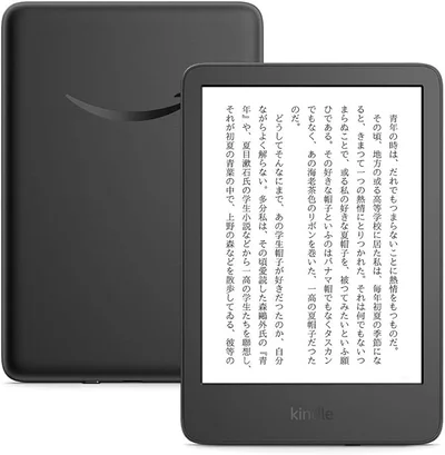 New Kindle (2024年発売)