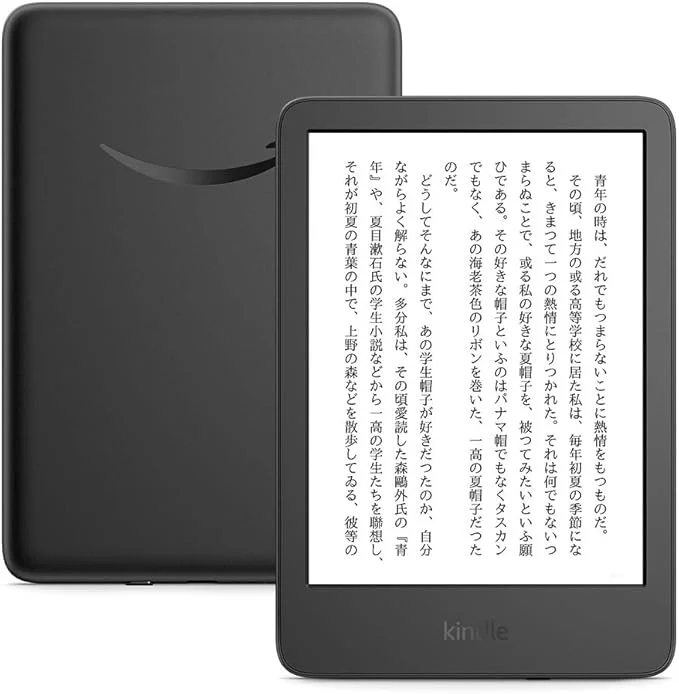 New Kindle (2024年発売)