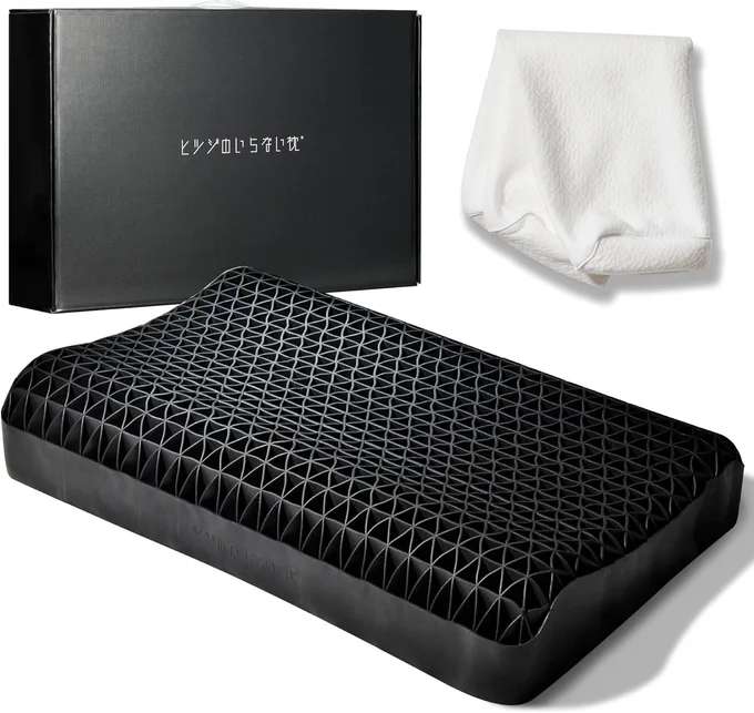 ヒツジのいらない枕 テンセル枕カバー付 まくら 低反発 高反発 丸洗いOK 安眠枕 寝返り 至極