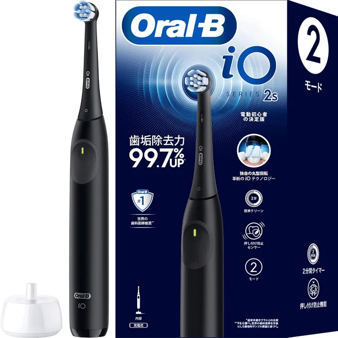 ブラウン 電動歯ブラシ オーラルB iO2S (電動初心者の決定版) iOS21D90BK ブラック 【Amazon.co.jp 限定】