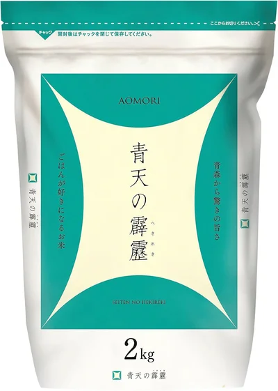 パールライス 青森県産 白米 青天の霹靂 2kg 令和6年産
